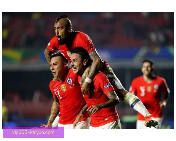 智利队战术纪律保持稳定，近期表现备受关注