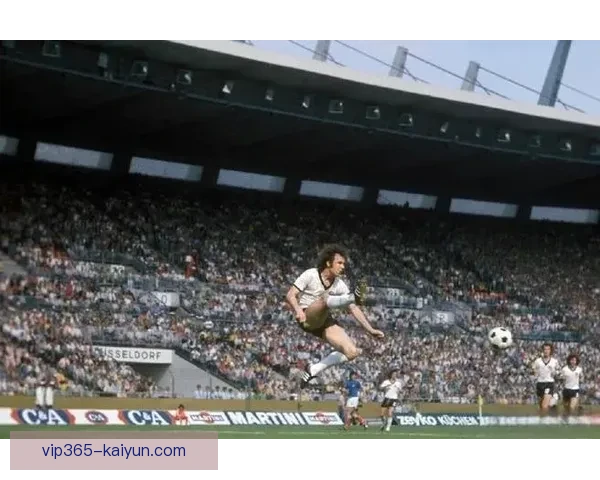 贝肯鲍尔在足球历史上的贡献与影响持续得到认可与关注