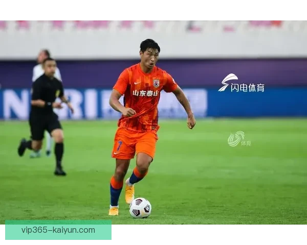 山东泰山逆转取胜，近期状态回暖现稳健