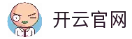 Kaiyun 开云网址中国官网 - 官方认证的权威平台